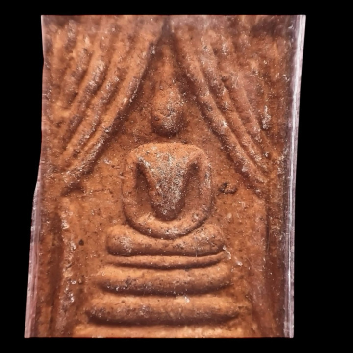 Phra Somdej Luang Por Guay Buddha Pendant