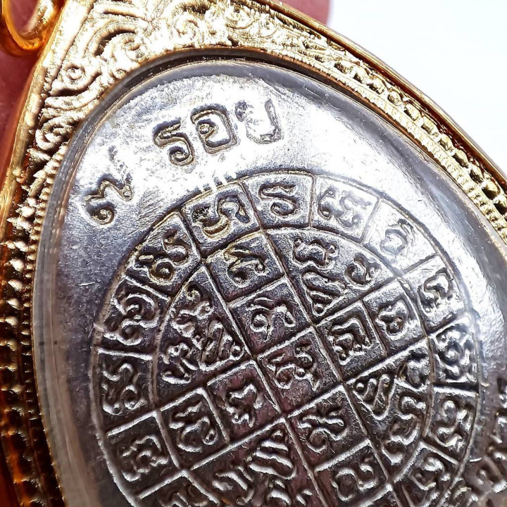 Phra Pidta Jumbo 2 Buddha Amulet Gold Plated