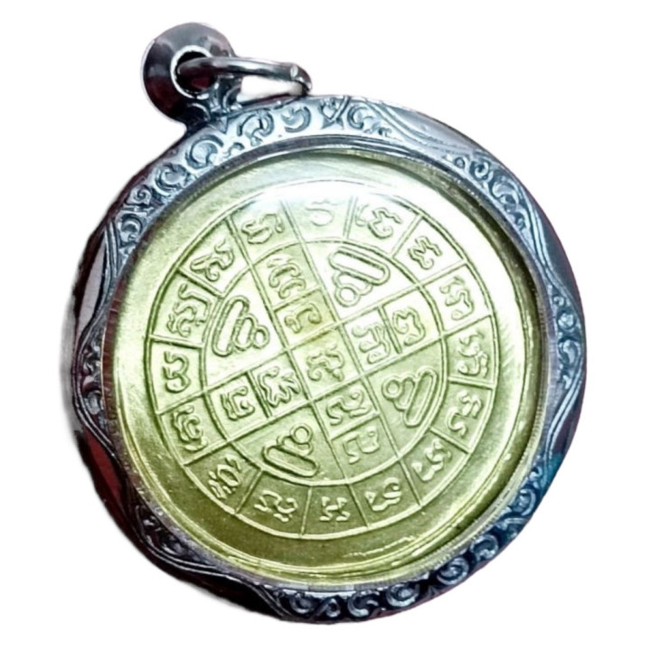 Luang Pu Toh Wat Pradoochimplee Gold Plated Amulet
