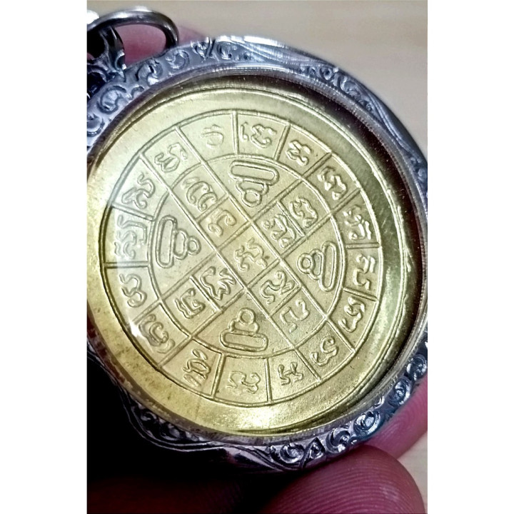 Luang Pu Toh Wat Pradoochimplee Gold Plated Amulet