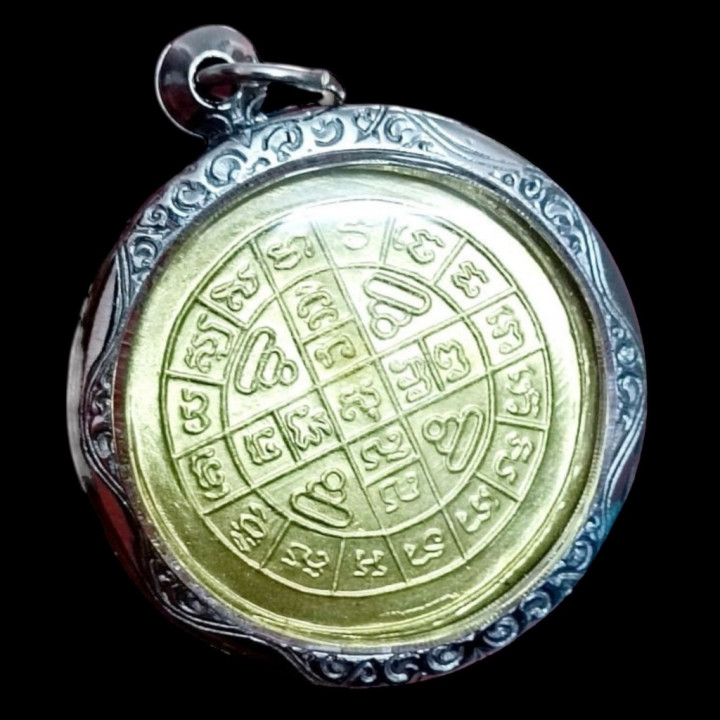 Luang Pu Toh Wat Pradoochimplee Gold Plated Amulet