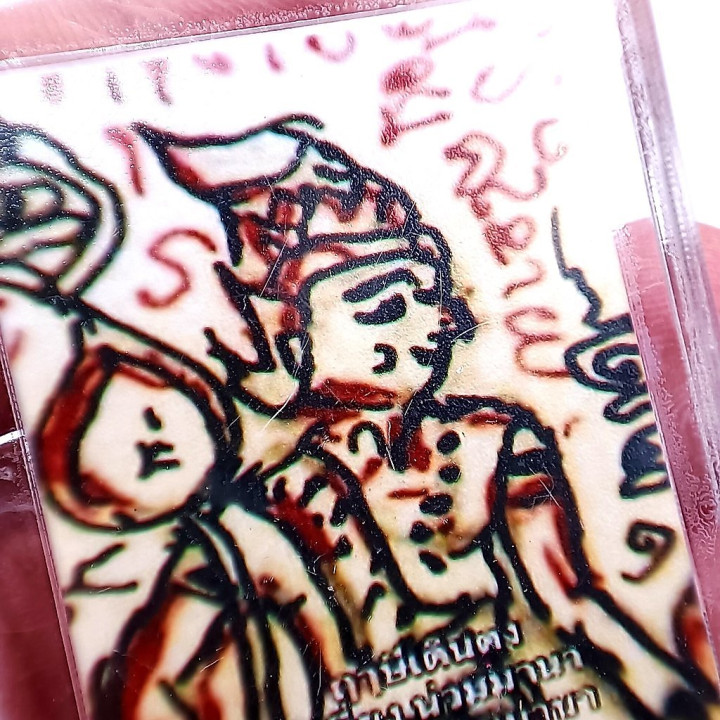 Phaw Thiang Nuanmana Amulet 2568 Waterproof