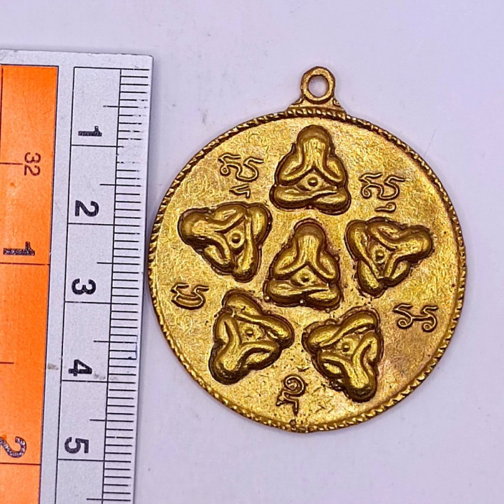 Luang Pu Tim Phra Pidta Brass Amulet 4x4 cm
