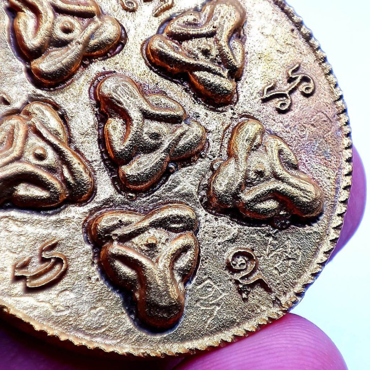 Luang Pu Tim Phra Pidta Brass Amulet 4x4 cm