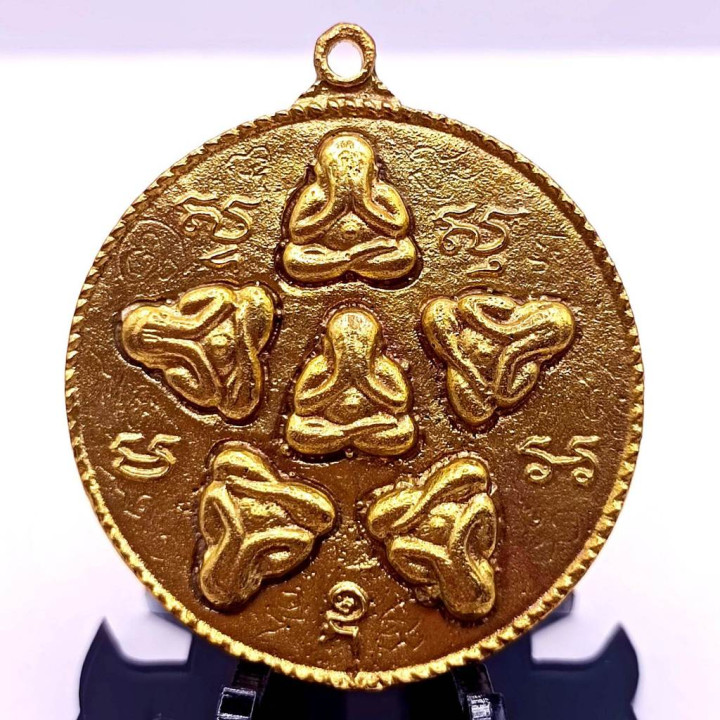 Luang Pu Tim Phra Pidta Brass Amulet 4x4 cm