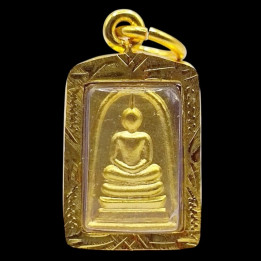 Phra Somdej Wat Rakhang Buddha Amulet Pendant