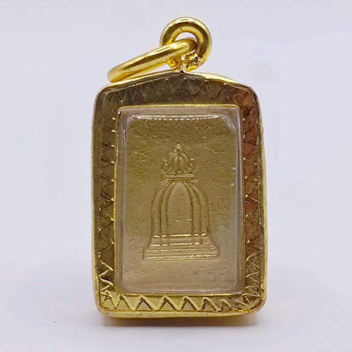 Phra Somdej Wat Rakhang Buddha Amulet Pendant