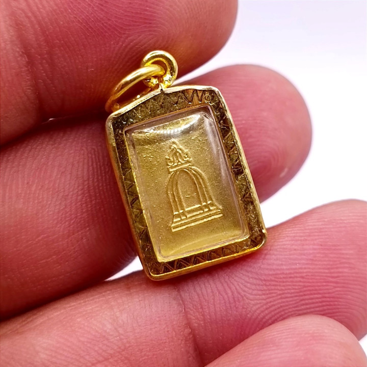 Phra Somdej Wat Rakhang Buddha Amulet Pendant
