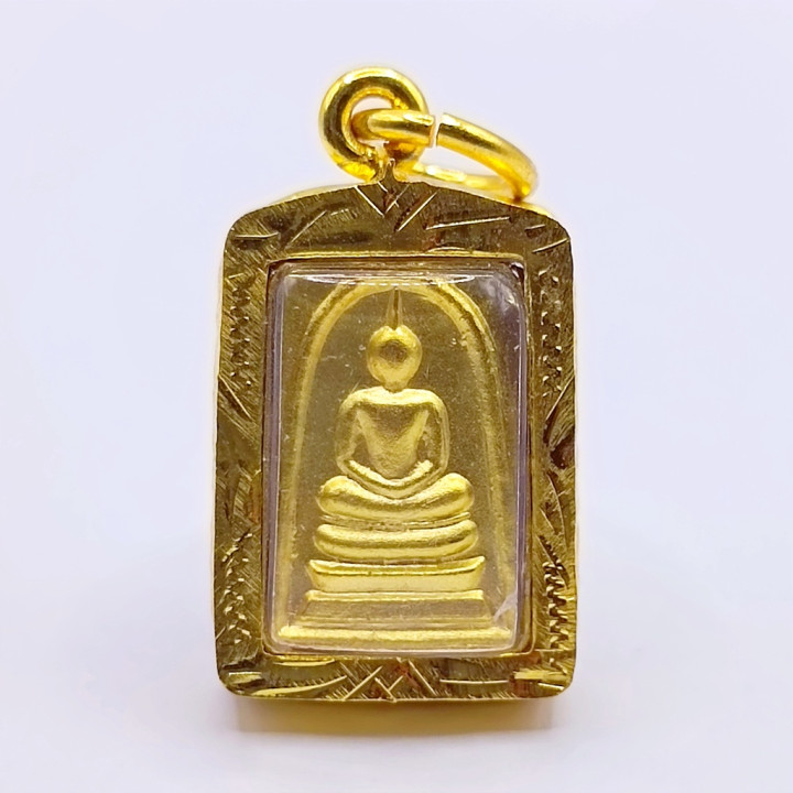 Phra Somdej Wat Rakhang Buddha Amulet Pendant