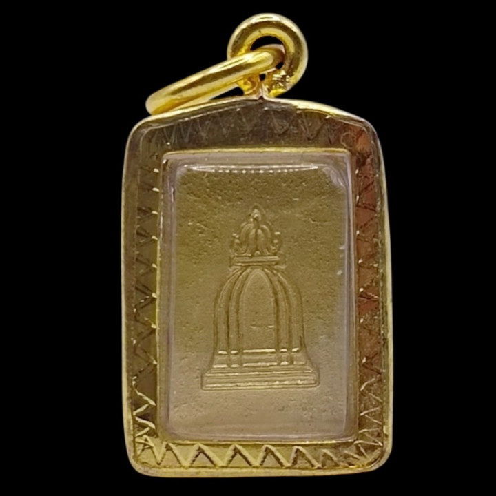 Phra Somdej Wat Rakhang Buddha Amulet Pendant