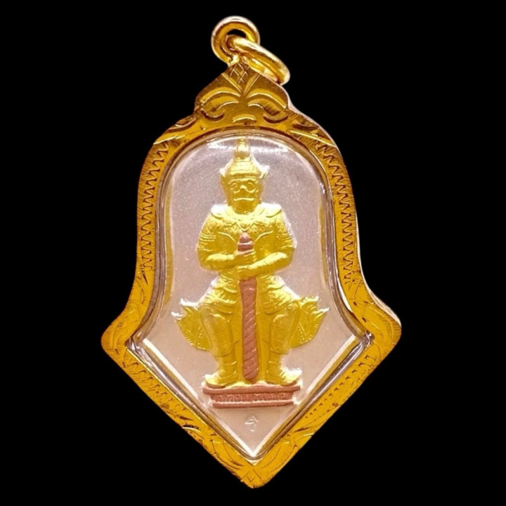 Taw Waes Suwan Locket Pendant Wat Chulamanee