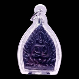 Luang Pu Boon Jao Sua Buddha Pendant Amulet