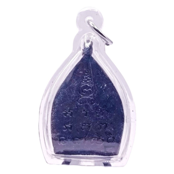Luang Pu Boon Jao Sua Buddha Pendant Amulet