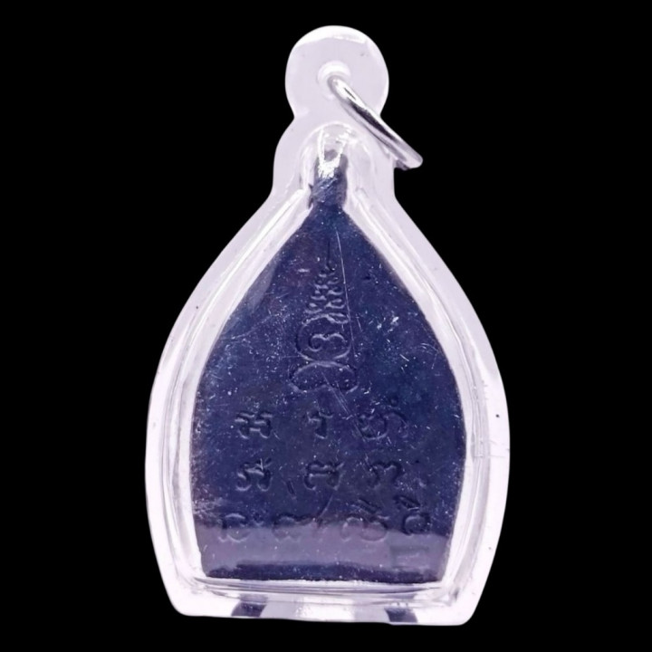Luang Pu Boon Jao Sua Buddha Pendant Amulet