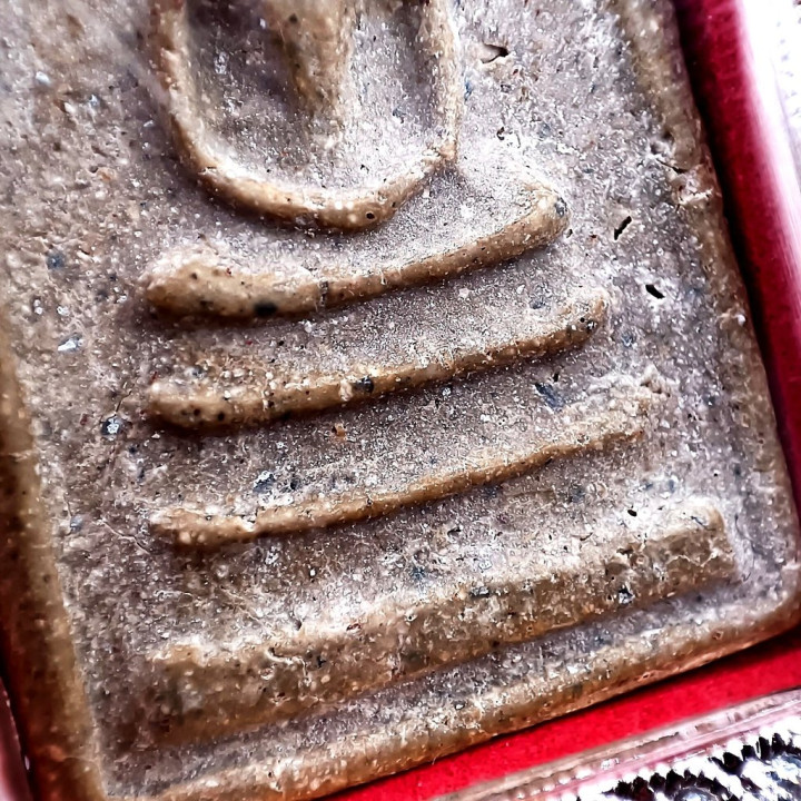 Phra Somdej Wat Rakang Pim Yai Buddha Amulet