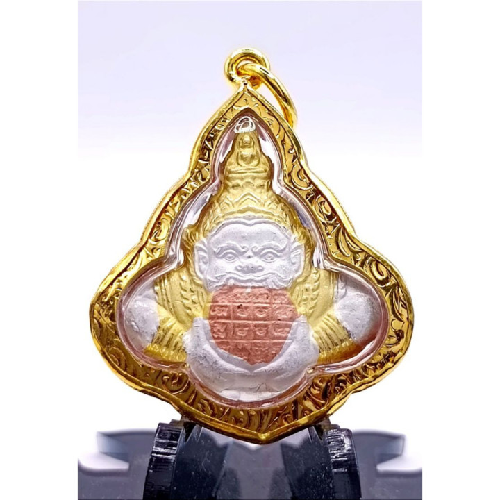 Rahu Om Chan Amulet Wat Chao Am Bangkok