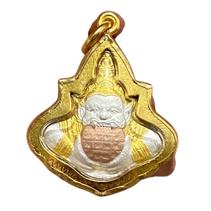 Rahu Om Chan Amulet Wat Chao Am Bangkok