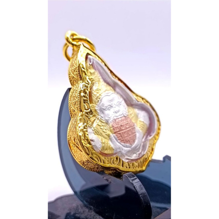 Rahu Om Chan Amulet Wat Chao Am Bangkok