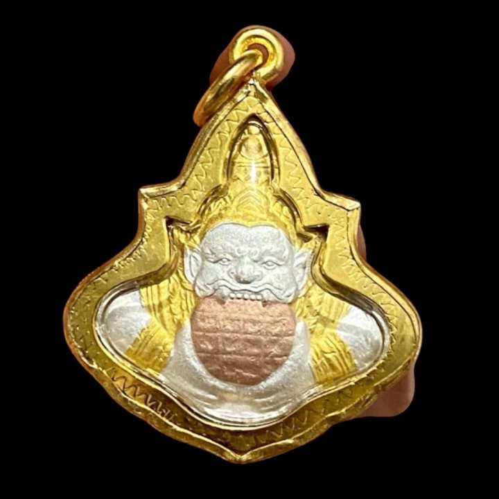 Rahu Om Chan Amulet Wat Chao Am Bangkok