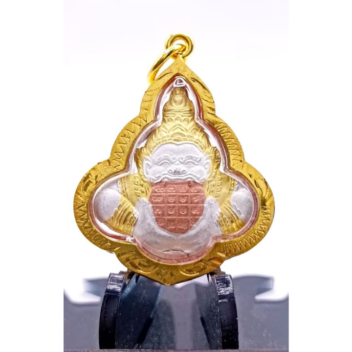 Rahu Om Chan Amulet Wat Chao Am Bangkok