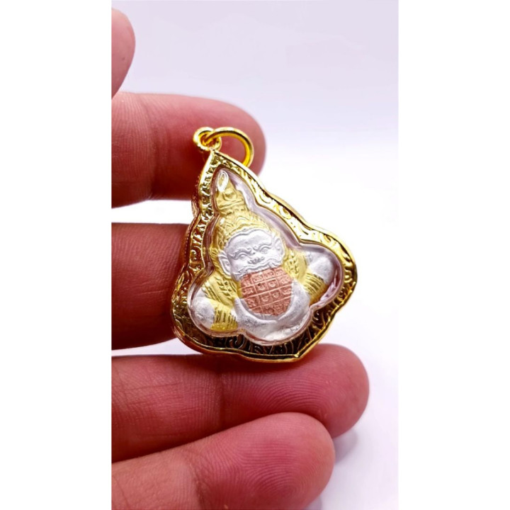 Rahu Om Chan Amulet Wat Chao Am Bangkok