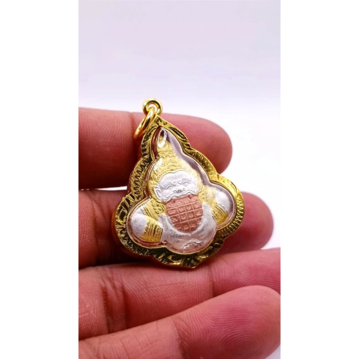 Rahu Om Chan Amulet Wat Chao Am Bangkok