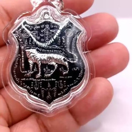 Tiger Headless Amulet Luang Por Chan BE 2561