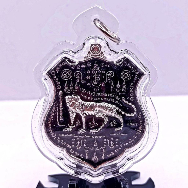 Tiger Headless Amulet Luang Por Chan BE 2561