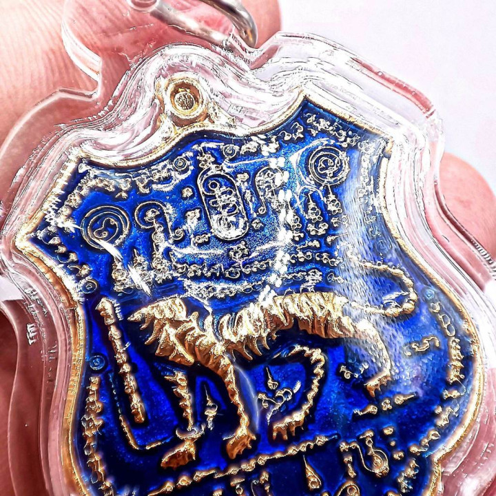 Tiger Headless Amulet Luang Por Chan BE 2561