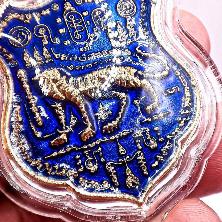 Tiger Headless Amulet Luang Por Chan BE 2561