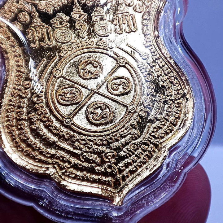 Tiger Headless Amulet Luang Por Chan BE 2561