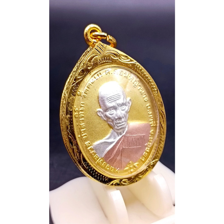 Luang Por Ruay Wat Tako Chana Jon 2556 Amulet