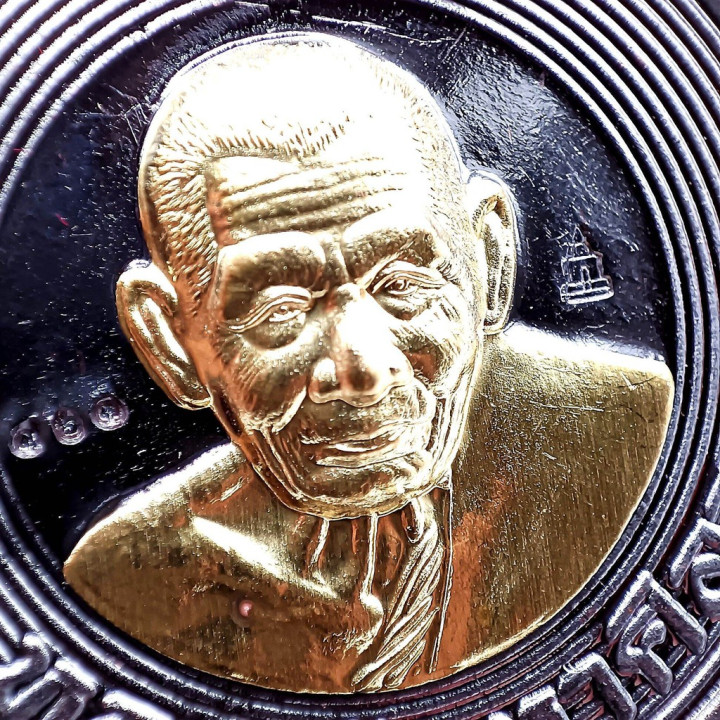 Luang Pu Maha Sila Amulet Gold Mask BE 2566