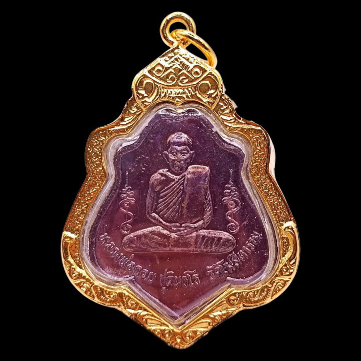 Hanuman Luang Por Guay Buddha Amulet