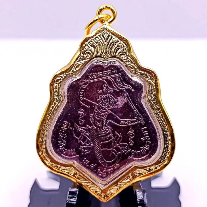 Hanuman Luang Por Guay Buddha Amulet