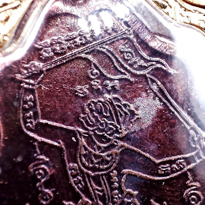 Hanuman Luang Por Guay Buddha Amulet