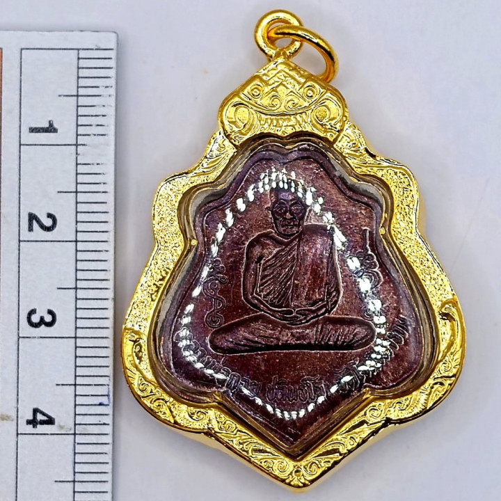 Hanuman Luang Por Guay Buddha Amulet