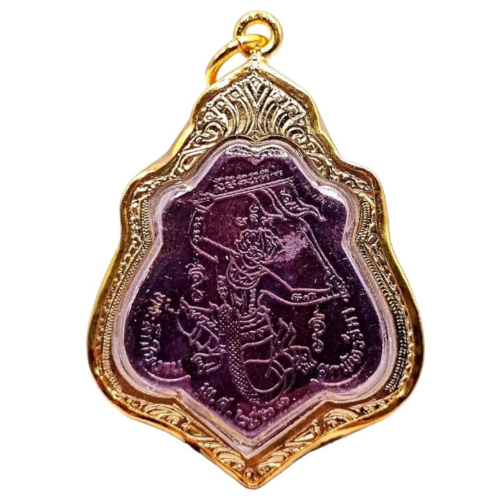 Hanuman Luang Por Guay Buddha Amulet
