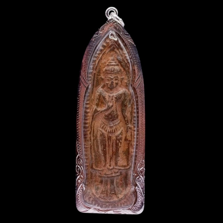 Phra Ruang Rang Puen Amulet Pendant Sukhothai