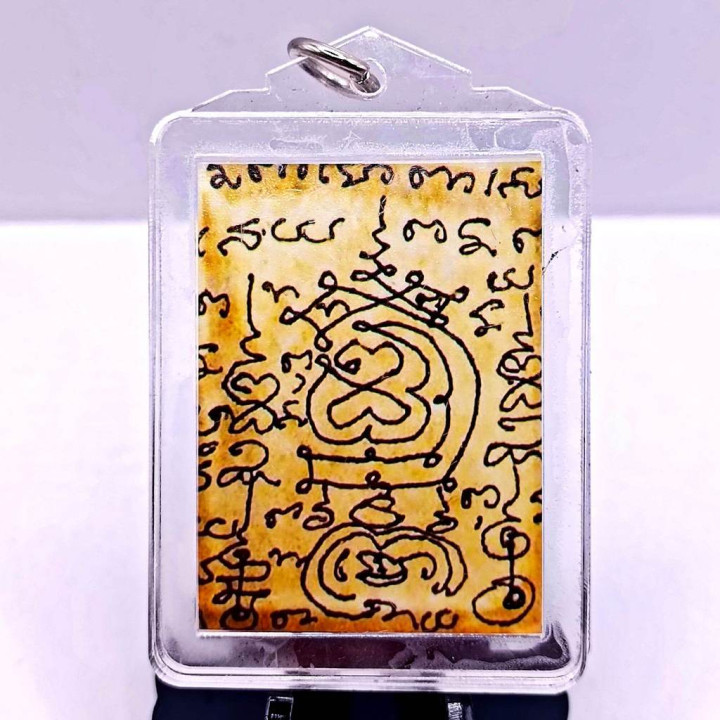 Phaw Thiang Nuam Mana Photo Amulet 2568