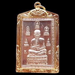 Somdej Phutthachan Toh Wat Rakang Amulet