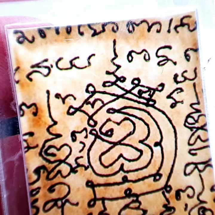 Phaw Thiang Nuam Mana Photo Amulet 2568