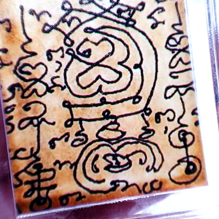 Phaw Thiang Nuam Mana Photo Amulet 2568
