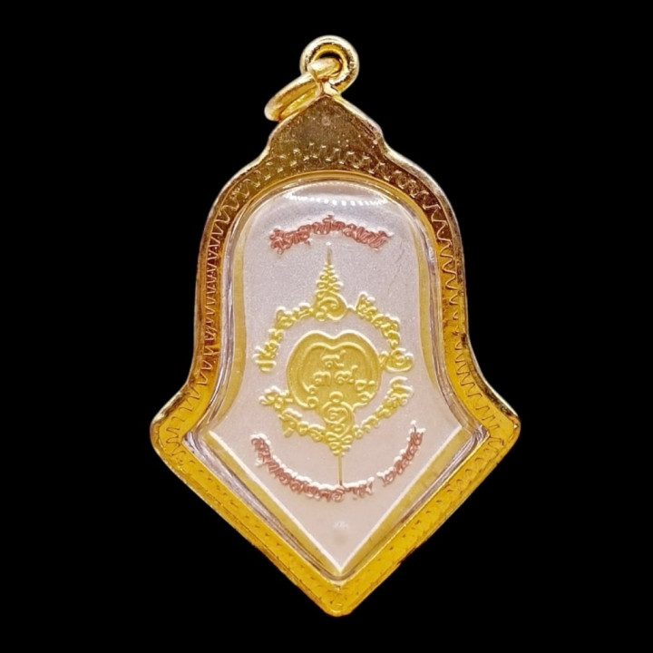 Taw Waes Suwan Locket Pendant Wat Chulamanee