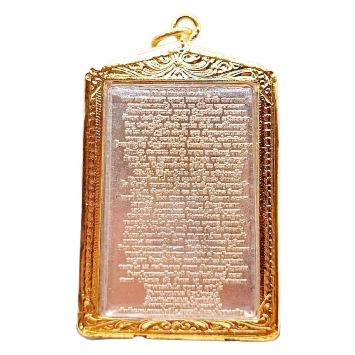 Somdej Phutthachan Toh Wat Rakang Amulet