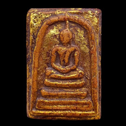 Phra Somdej Wat Rakhang Buddha Amulet