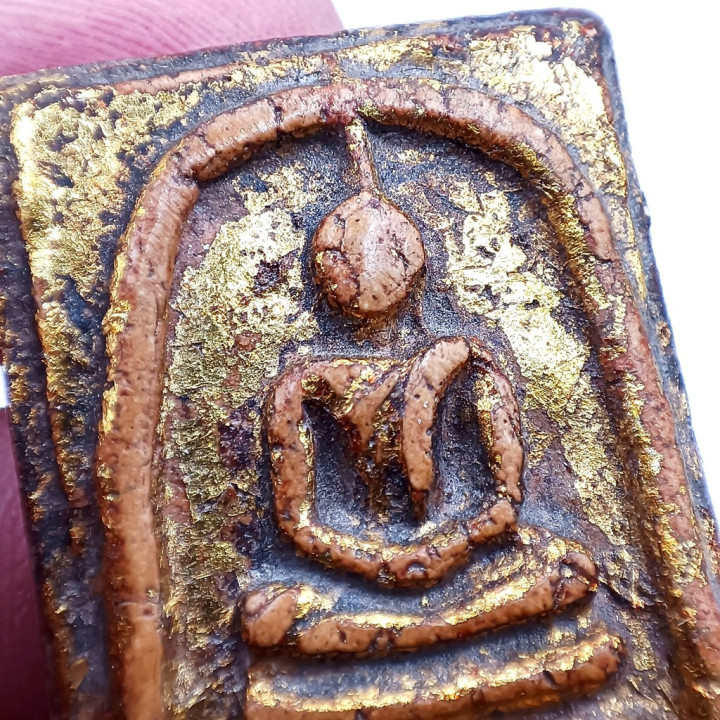 Phra Somdej Wat Rakhang Buddha Amulet