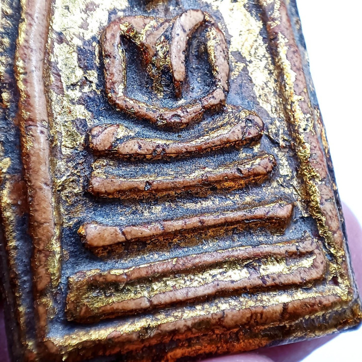 Phra Somdej Wat Rakhang Buddha Amulet