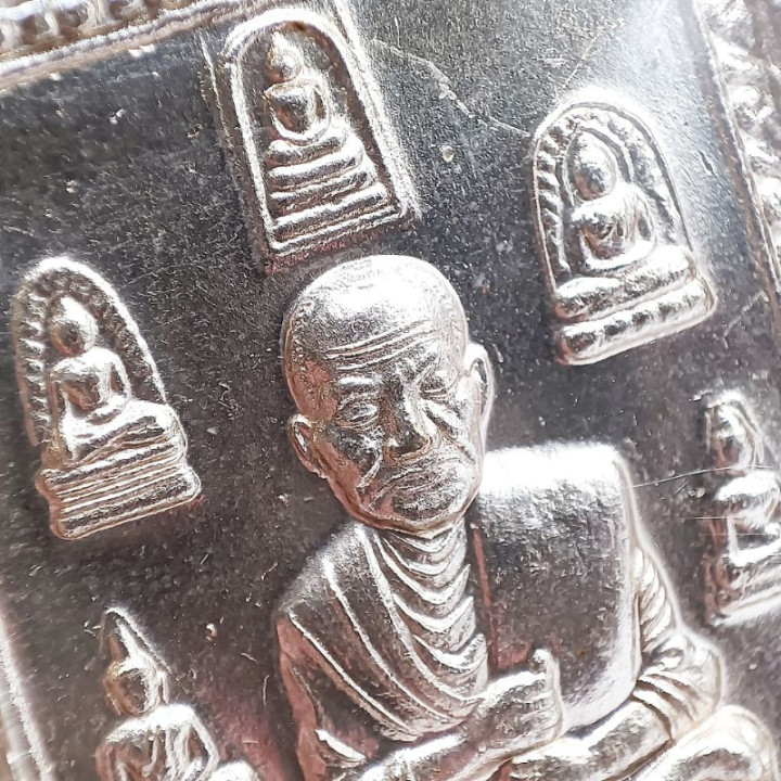 Somdej Phutthachan Toh Wat Rakang Amulet