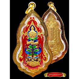 Thao Wessuwan Amulet Luang Por Phat 2562